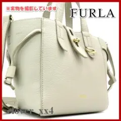 フルラ ショルダーバッグ ネット ミニ グレー FURLA 2way バッグ