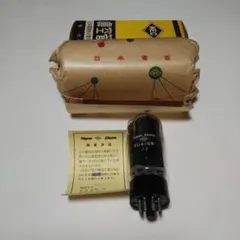 Item thumbnail for item d83bf3fe-2282-4e1f-aa06-73f3fe10fce3