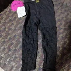 Item thumbnail for item 4e373790-dcc3-4311-9978-14025468ccf0