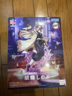【匿名配送】SEGA 鬼滅の刃 胡蝶しのぶ Luminasta