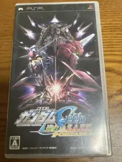 Item thumbnail for item 07c3f04f-479c-4fbf-98f8-6b90f9e740b7