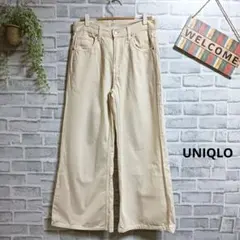 ユニクロ ワイドデニム ホワイトデニム 無地 大人可愛い コットン ゆったり M