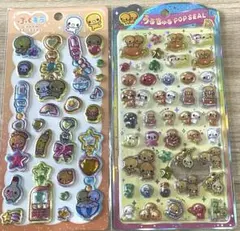 なっとうちゃんうるちゅるぷくキラシール2セット