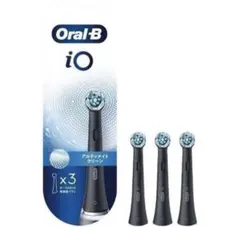 ブラウン オーラルB iO 2本　替え ブラック IORBCB-3EL