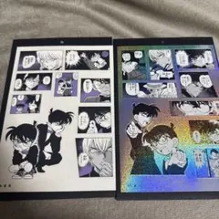 名探偵コナン　シールくじ　4.疑惑　12.解決　2枚セット