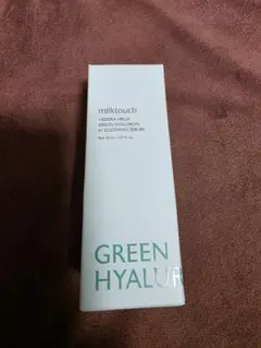 milktouch HEDERA HELIX SOOTHING SERUMのサムネイル