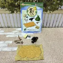 リーメント　ミニチュア　大正くらしの道具たち⑧ 気をつけていってらっしゃいのサムネイル