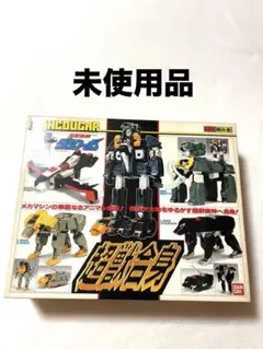 2026年最新】dx超合金 超獣合身ダンクーガの人気アイテム - メルカリ