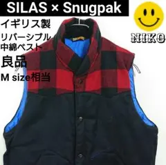 【良品】サイラス×スナグパックイギリス製 リバーシブル バイカラー 中綿ベスト
