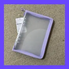 品薄　ダイソー A5 6リングファイル シール帳 バインダー　パープル　1点