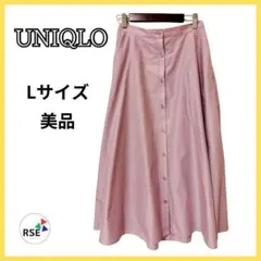 Item thumbnail for item 2d8c5e8c-8c31-4163-8b1b-dd2a71122e9d