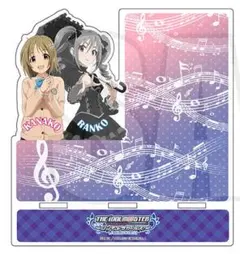 アイドルマスター シンデレラガールズ モバイルスタンド 蘭子＆かな子