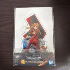 エヴァンゲリオン 一番くじ　アスカ ビジュアルスタンド