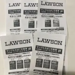 名無しの権兵衛様専用