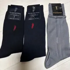 WESTERN POLO TEXAS & Yves Saint Laurent