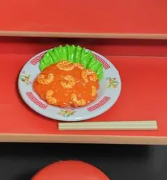 Item thumbnail for item 71585bab-3d5a-4323-8b1e-36527b15603e