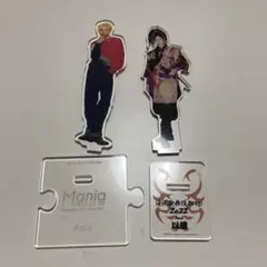 SnowMan ラウール アクスタ