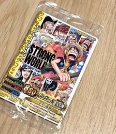 ワンピース データカードダス ストロングワールド ルフィ - メルカリ
