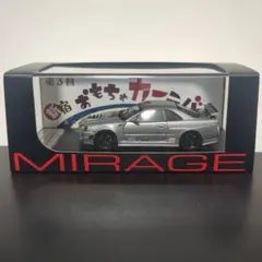 激レア【限定品】NISMO R34 Z-TUNE|【ハードオフ公式 GT-R R34 NISMO キョウショウ(KYOSHO)|1/12 2003 PROTO Z-tune GT-R ミニカー