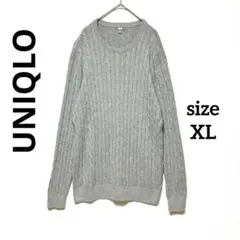 ユニクロ カシミヤ混 ケーブルニット セーター グレー XL 大きいサイズ