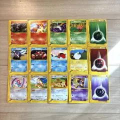 ポケモンカード eカード デルビル等 15枚セット まとめ売り