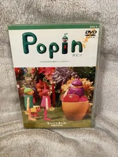超レア三の巻】えいごふだ DVD3点セット えいごであそぼプラネット