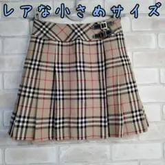 【未使用】バーバリー スカート 140 楽天市場】バーバリースカート140の通販