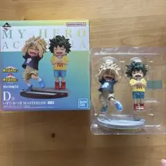 【初版】僕のヒーローアカデミア D賞 いずく・かつき