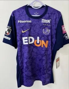 2026年最新】NIKE 応援グッズの人気アイテム - メルカリ