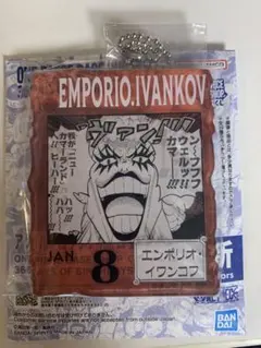 Item thumbnail for item 806143f3-59a1-4ae6-a993-f65f200bf8e3