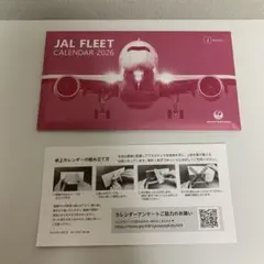 Item thumbnail for item 01dfc07a-42a3-469c-bb1c-97c53e1f706b