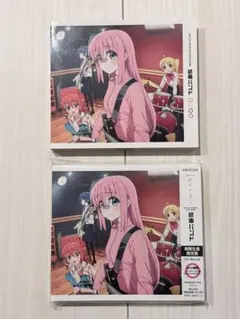 【新品未開封】結束バンド（ぼっち・ざ・ろっく！）LP【完全生産限定アナログ盤】 結束バンド 完全生産限定盤 アナログ レコード LP 新品未開封 ぼっちざ
