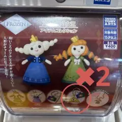 Disney Frozen アナと雪の女王　フィギュアコレクション