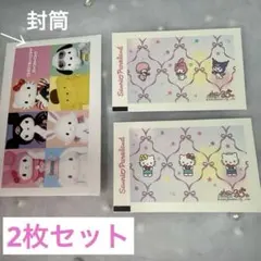 サンリオピューロランド ガイドブック 2002-2003 - メルカリ