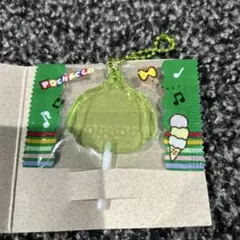 サンリオキャラクターズ　キャンディチャームズ　ポチャッコ