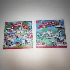マクドナルド ハッピーセット　トミカスペシャル DVD 2025〜2026