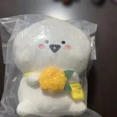 2025年最新】お文具 くじ a賞の人気アイテム - メルカリ