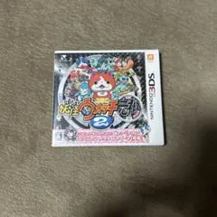 3DS 妖怪ウォッチ2 元祖