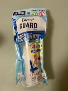 Item thumbnail for item 39e5d042-45fb-4eb8-8701-de93ee55e5fa