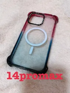 cacetify iPhone14promax バウンスケースコットンキャンディ