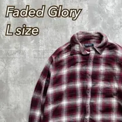 Faded Glory（L）長袖ネルシャツ/チェック/オンブレ/アメカジ