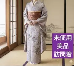 Item thumbnail for item 3436b4a3-7626-4658-a93f-0717c840a4f6