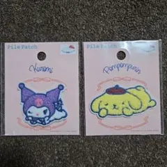 24時間以内発送★セリア　サンリオ　パイルワッペン　2枚セット