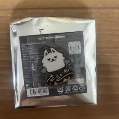 TXT PPULBATU ヨンモン アクリルバッチ