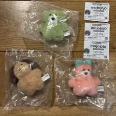 mojojojo ぬいぐるみマスコット　ガチャ　3種セット