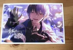 プロセカ 青柳冬弥 特典ブロマイド