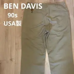希少　90s USA製 BEN DAVIS フリスコワークパンツ　W36