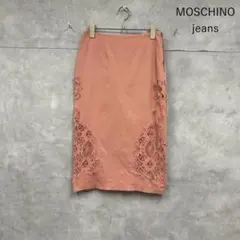 MOSCHINO レース装飾 コーラルピンク タイトスカート N1495のサムネイル