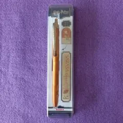 限定版ハリー・ポッター SARASA Grand ハッフルパフ キャメルイエロー