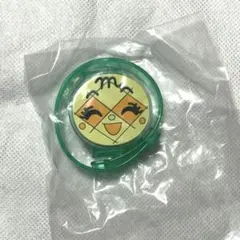 アンパンマンライトブレス メロンパンナちゃん